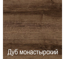 Комплект полок для шкафа Джаггер 2DG2S