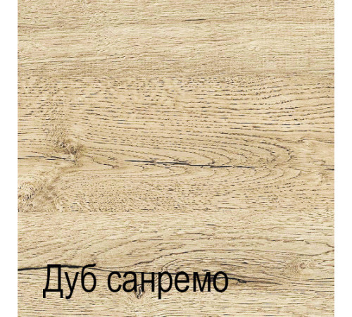 Настенная полка Оскар 1NB