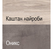 Гостиная Джаз 2