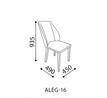 Комплект обеденных стульев для гостиной Алегро ALEG-16-02