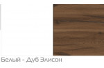 Ц-3 