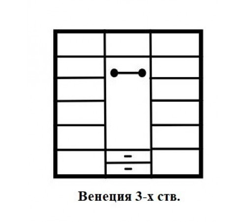 Трехстворчатый шкаф для одежды Венеция MUR-101-03 st с зеркалом