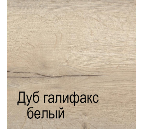 Угловой шкаф для одежды СМ-14 Мале с зеркалом